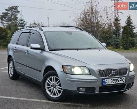 Серый Вольво В50, объемом двигателя 1.6 л и пробегом 290 тыс. км за 5900 $, фото 1 на Automoto.ua