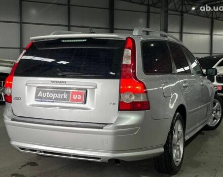 Серый Вольво В50, объемом двигателя 2.5 л и пробегом 312 тыс. км за 7490 $, фото 8 на Automoto.ua