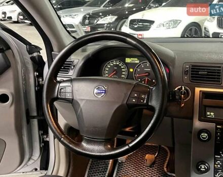 Серый Вольво В50, объемом двигателя 2.5 л и пробегом 312 тыс. км за 7490 $, фото 23 на Automoto.ua