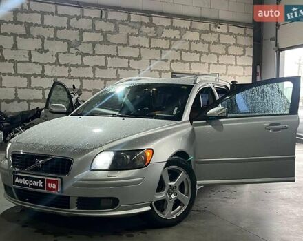 Серый Вольво В50, объемом двигателя 2.5 л и пробегом 312 тыс. км за 7490 $, фото 3 на Automoto.ua