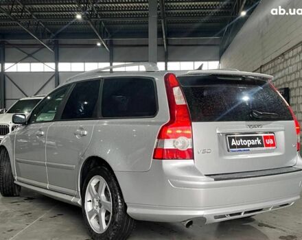 Серый Вольво В50, объемом двигателя 2.5 л и пробегом 312 тыс. км за 7490 $, фото 6 на Automoto.ua