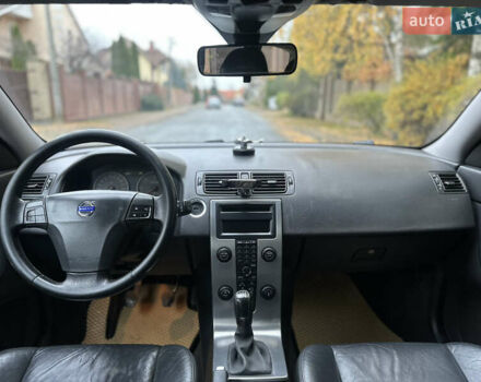 Серый Вольво В50, объемом двигателя 1.56 л и пробегом 373 тыс. км за 4650 $, фото 15 на Automoto.ua