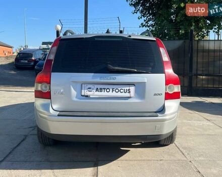 Серый Вольво В50, объемом двигателя 2 л и пробегом 400 тыс. км за 4490 $, фото 5 на Automoto.ua