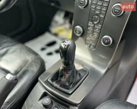 Сірий Вольво V50, об'ємом двигуна 1.56 л та пробігом 271 тис. км за 6500 $, фото 28 на Automoto.ua