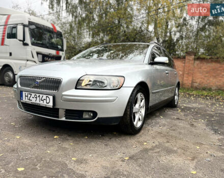 Вольво В50 2006 в Виннице на Automoto.ua Серый Вольво В50, объемом двигателя 2 л и пробегом 160 тыс. км за 3299 $, фото 1 на Automoto.ua