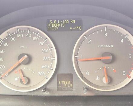 Серый Вольво В50, объемом двигателя 2 л и пробегом 370 тыс. км за 3100 $, фото 9 на Automoto.ua