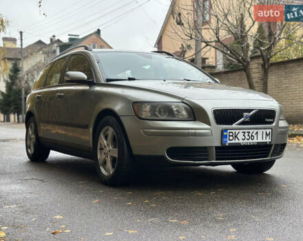 Серый Вольво В50, объемом двигателя 1.56 л и пробегом 373 тыс. км за 4650 $, фото 5 на Automoto.ua