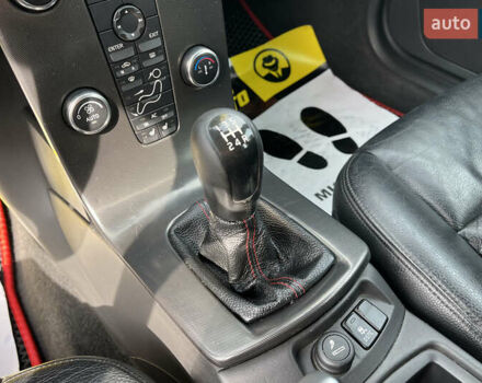 Сірий Вольво V50, об'ємом двигуна 1.56 л та пробігом 271 тис. км за 6500 $, фото 15 на Automoto.ua