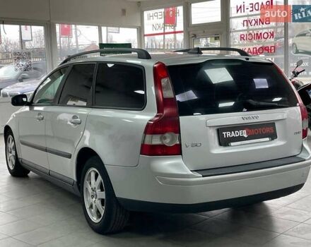 Серый Вольво В50, объемом двигателя 2 л и пробегом 400 тыс. км за 4690 $, фото 13 на Automoto.ua