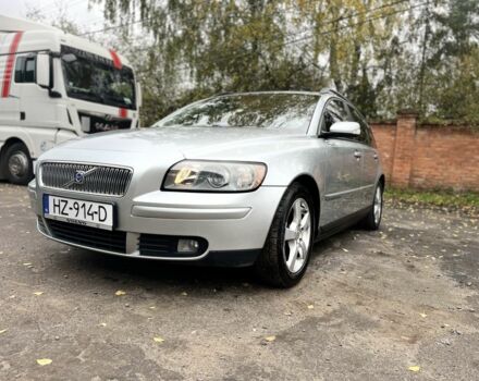 Вольво В50 2006 в Виннице на Automoto.ua Серый Вольво В50, объемом двигателя 2 л и пробегом 150 тыс. км за 3350 $, фото 1 на Automoto.ua