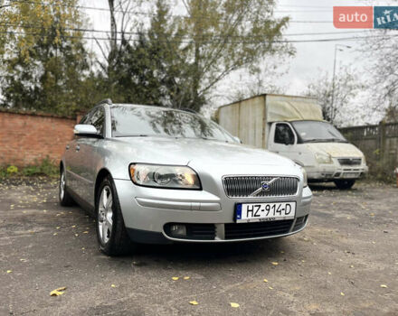Вольво В50 2006 в Виннице на Automoto.ua Серый Вольво В50, объемом двигателя 2 л и пробегом 160 тыс. км за 3299 $, фото 8 на Automoto.ua