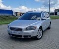 Сірий Вольво V50, об'ємом двигуна 2.44 л та пробігом 317 тис. км за 6600 $, фото 1 на Automoto.ua