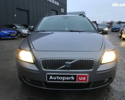 Серый Вольво В50, объемом двигателя 1.6 л и пробегом 367 тыс. км за 6490 $, фото 1 на Automoto.ua