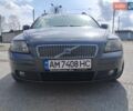 Сірий Вольво V50, об'ємом двигуна 2 л та пробігом 240 тис. км за 7000 $, фото 8 на Automoto.ua
