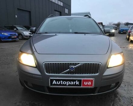 Серый Вольво В50, объемом двигателя 1.6 л и пробегом 367 тыс. км за 6490 $, фото 1 на Automoto.ua