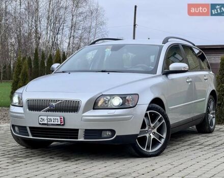 Серый Вольво В50, объемом двигателя 2 л и пробегом 213 тыс. км за 6500 $, фото 7 на Automoto.ua