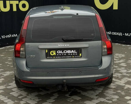 Сірий Вольво V50, об'ємом двигуна 1.56 л та пробігом 244 тис. км за 6900 $, фото 15 на Automoto.ua
