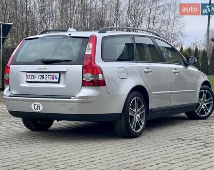 Серый Вольво В50, объемом двигателя 2 л и пробегом 213 тыс. км за 6500 $, фото 13 на Automoto.ua