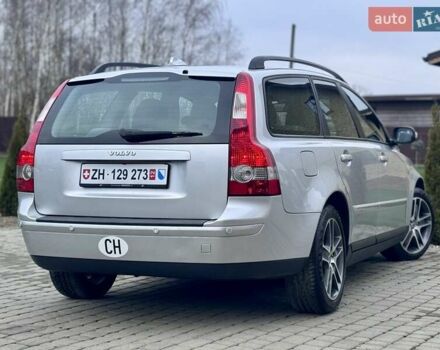 Серый Вольво В50, объемом двигателя 2 л и пробегом 213 тыс. км за 6500 $, фото 17 на Automoto.ua