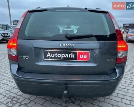 Сірий Вольво V50, об'ємом двигуна 2 л та пробігом 370 тис. км за 7140 $, фото 3 на Automoto.ua