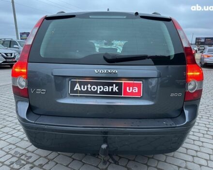 Сірий Вольво V50, об'ємом двигуна 2 л та пробігом 370 тис. км за 7140 $, фото 3 на Automoto.ua