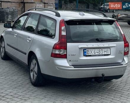 Сірий Вольво V50, об'ємом двигуна 1.6 л та пробігом 234 тис. км за 6000 $, фото 5 на Automoto.ua