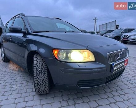 Сірий Вольво V50, об'ємом двигуна 2 л та пробігом 370 тис. км за 7140 $, фото 25 на Automoto.ua