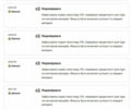 Серый Вольво В50, объемом двигателя 2 л и пробегом 367 тыс. км за 7200 $, фото 62 на Automoto.ua