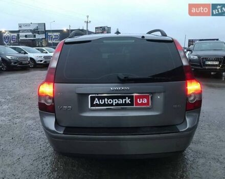 Серый Вольво В50, объемом двигателя 1.6 л и пробегом 367 тыс. км за 6490 $, фото 17 на Automoto.ua