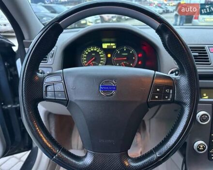 Сірий Вольво V50, об'ємом двигуна 2 л та пробігом 370 тис. км за 7140 $, фото 17 на Automoto.ua