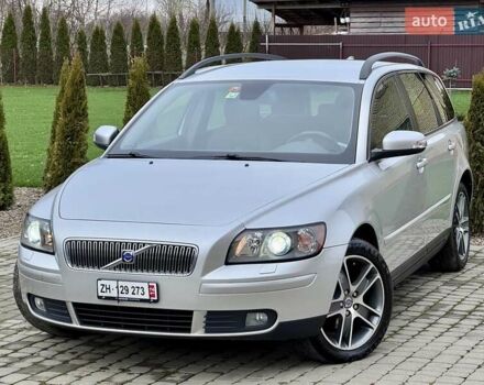 Серый Вольво В50, объемом двигателя 2 л и пробегом 213 тыс. км за 6500 $, фото 8 на Automoto.ua