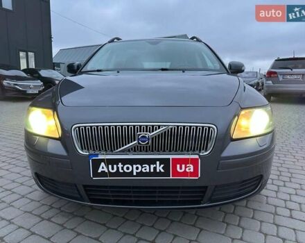 Сірий Вольво V50, об'ємом двигуна 2 л та пробігом 370 тис. км за 7140 $, фото 8 на Automoto.ua