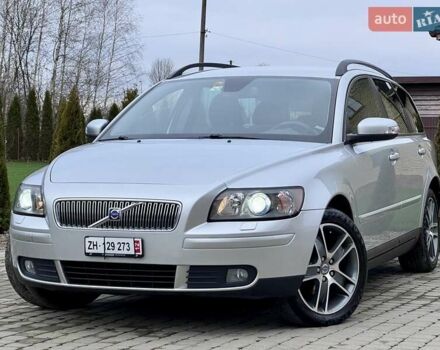 Серый Вольво В50, объемом двигателя 2 л и пробегом 213 тыс. км за 6500 $, фото 10 на Automoto.ua