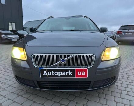 Сірий Вольво V50, об'ємом двигуна 2 л та пробігом 370 тис. км за 6990 $, фото 8 на Automoto.ua