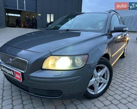 Сірий Вольво V50, об'ємом двигуна 2 л та пробігом 370 тис. км за 7140 $, фото 26 на Automoto.ua