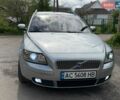 Сірий Вольво V50, об'ємом двигуна 2.4 л та пробігом 337 тис. км за 7999 $, фото 1 на Automoto.ua