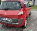 Сірий Вольво V50, об'ємом двигуна 2 л та пробігом 340 тис. км за 6700 $, фото 7 на Automoto.ua