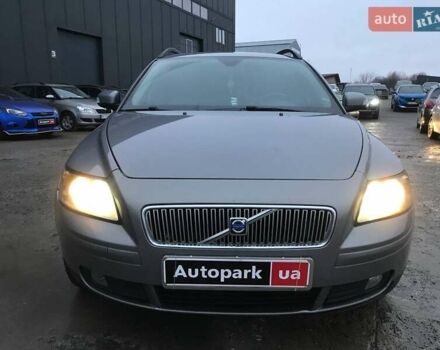 Серый Вольво В50, объемом двигателя 1.6 л и пробегом 367 тыс. км за 6490 $, фото 1 на Automoto.ua