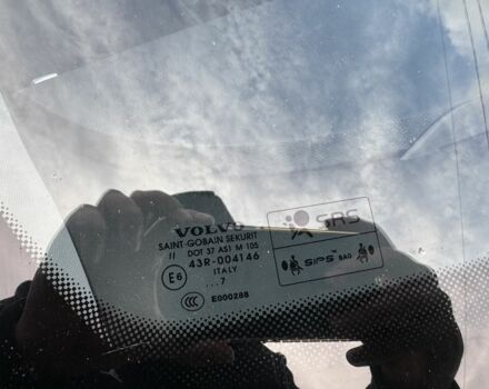 Серый Вольво В50, объемом двигателя 1.6 л и пробегом 225 тыс. км за 5950 $, фото 19 на Automoto.ua