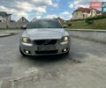 Серый Вольво В50, объемом двигателя 1.56 л и пробегом 285 тыс. км за 6100 $, фото 22 на Automoto.ua