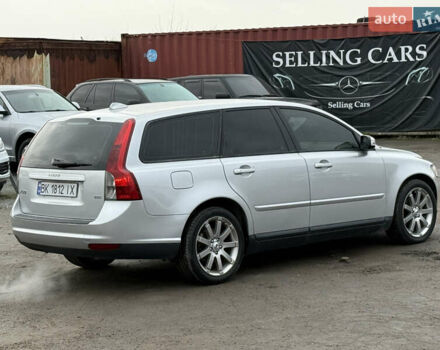 Сірий Вольво V50, об'ємом двигуна 1.6 л та пробігом 230 тис. км за 5999 $, фото 15 на Automoto.ua