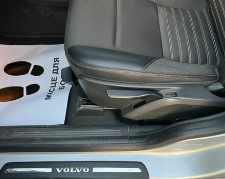 Серый Вольво В50, объемом двигателя 1.6 л и пробегом 217 тыс. км за 6800 $, фото 17 на Automoto.ua