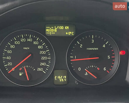 Сірий Вольво V50, об'ємом двигуна 1.56 л та пробігом 216 тис. км за 7300 $, фото 7 на Automoto.ua