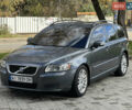 Вольво В50 2008 в Новояворовск на Automoto.ua Серый Вольво В50, объемом двигателя 2 л и пробегом 420 тыс. км за 5600 $, фото 1 на Automoto.ua