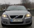 Сірий Вольво V50, об'ємом двигуна 1.56 л та пробігом 301 тис. км за 7300 $, фото 63 на Automoto.ua