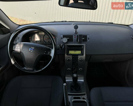 Сірий Вольво V50, об'ємом двигуна 1.6 л та пробігом 232 тис. км за 4800 $, фото 22 на Automoto.ua