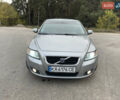 Сірий Вольво V50, об'ємом двигуна 2 л та пробігом 241 тис. км за 7500 $, фото 15 на Automoto.ua