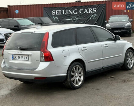 Сірий Вольво V50, об'ємом двигуна 1.6 л та пробігом 230 тис. км за 5999 $, фото 17 на Automoto.ua