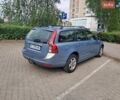 Серый Вольво В50, объемом двигателя 1.6 л и пробегом 244 тыс. км за 6100 $, фото 14 на Automoto.ua