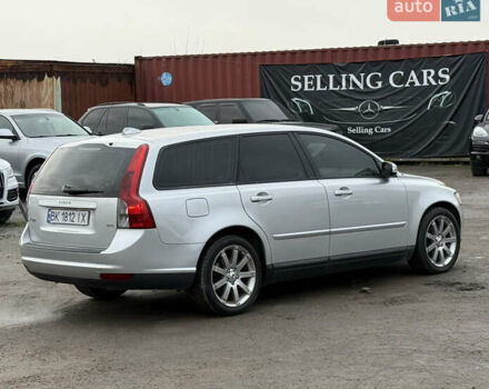 Сірий Вольво V50, об'ємом двигуна 1.6 л та пробігом 230 тис. км за 5999 $, фото 16 на Automoto.ua